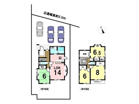 四日市市羽津戊　中古一戸建て