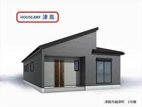 ○LiveleGarden津島市越津町字中之郷　全3棟　1号棟　新築一戸建て