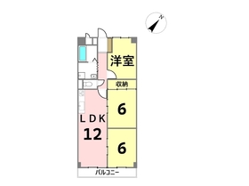 宝笠寺ハイツC棟