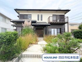 四日市市桜新町1丁目　中古一戸建て