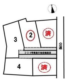 LiveleGarden愛西市草平町六下第2　2号棟　全5棟　新築一戸建て