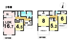 LiveleGarden愛西市草平町六下第2　2号棟　全5棟　新築一戸建て