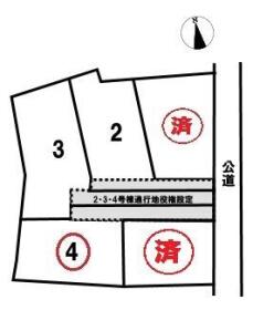 LiveleGarden愛西市草平町六下第2　4号棟　全5棟　新築一戸建て