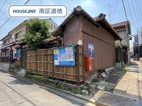 ※名古屋市南区呼続3丁目　建築条件なし売土地