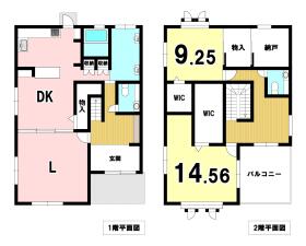 岐阜市長良3丁目　中古一戸建て