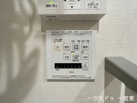 ●一宮市東五城字南田尾　中古一戸建て