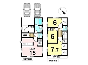 DB間取り図