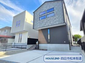 四日市市大谷台2丁目　全2棟　西棟　新築一戸建て