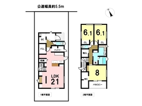 四日市市大谷台2丁目　全2棟　西棟　新築一戸建て