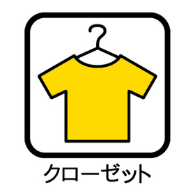 ライオンズマンション鳴海