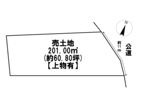 名古屋市緑区大高町字小坂　建築条件なし土地