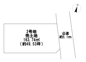 一宮市浅野　全2区画　2号地　建築条件なし土地