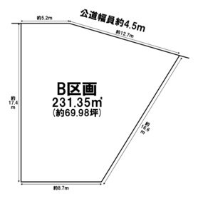 名古屋市緑区大高町字亀原　全２区画　建築条件なし土地　B区画
