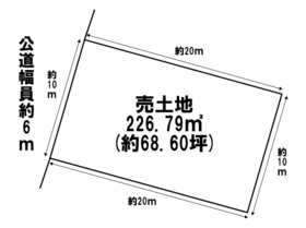 名古屋市緑区大清水東　建築条件なし土地
