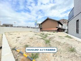 名古屋市緑区有松三丁山　C区画　建築条件なし土地