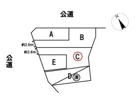 名古屋市緑区有松三丁山　C区画　建築条件なし土地