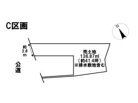 名古屋市緑区有松三丁山　C区画　建築条件なし土地