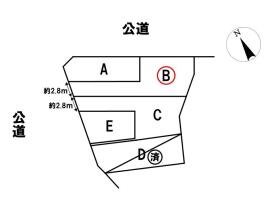 名古屋市緑区有松三丁山　B区画　建築条件なし土地