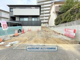 名古屋市緑区鳴海町字宿地　建築条件なし土地