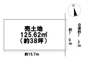 名古屋市北区鳩岡2丁目　建築条件なし土地