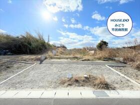 名古屋市緑区大高町字南白砂　建築条件なし土地