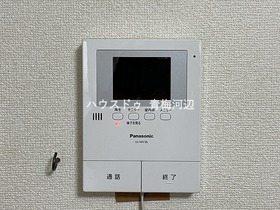 レジオンス青梅