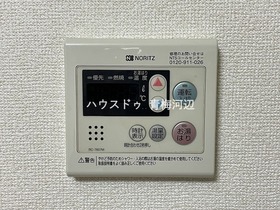 レジオンス青梅