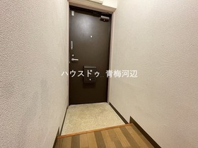 レジオンス青梅