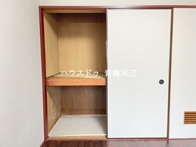 レジオンス青梅