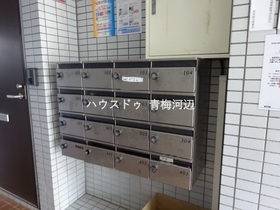 レジオンス青梅