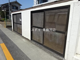 レジオンス青梅