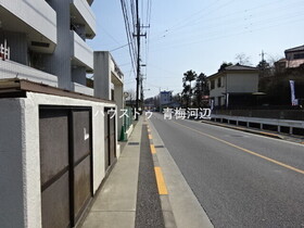 レジオンス青梅