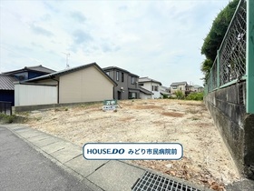 名古屋市緑区大高町字神宮戸　建築条件なし土地