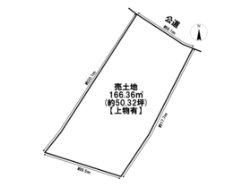 名古屋市緑区大高町字神宮戸　建築条件なし土地