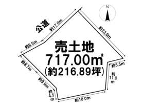 名古屋市緑区鳴海町字諏訪山　建築条件なし土地
