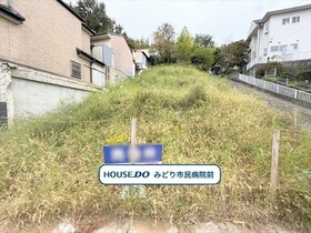 名古屋市緑区鳴海町字有松裏　建築条件なし土地