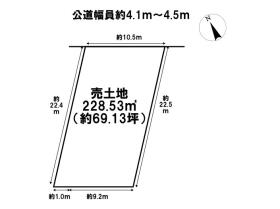 名古屋市緑区鳴海町字有松裏　建築条件なし土地