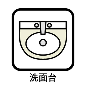 第2鳴海おお根住宅　3号棟