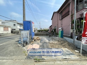 Terrechez名古屋市中川区野田2期　全1棟　新築一戸建て