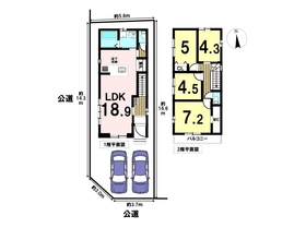 Terrechez名古屋市中川区野田2期　全1棟　新築一戸建て