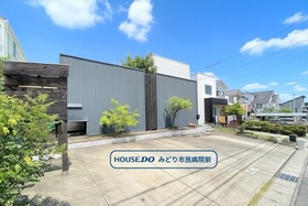 名古屋市緑区諸の木3丁目　中古一戸建て