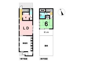 名古屋市緑区諸の木3丁目　中古一戸建て