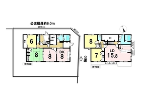 名古屋市緑区桶狭間森前　中古一戸建て