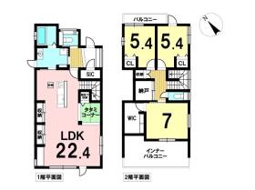 ●名古屋市緑区東陵　中古一戸建て