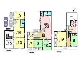 ●名古屋市緑区藤塚2丁目　中古一戸建て
