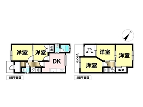 名古屋市緑区太子３丁目　中古一戸建て