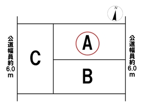 名古屋市緑区姥子山1丁目　姥子山part3　全3棟　A号棟　新築一戸建て