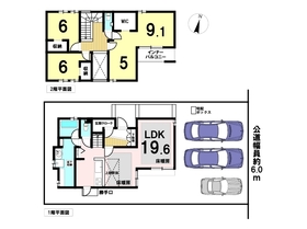 名古屋市緑区姥子山1丁目　姥子山part3　全3棟　A号棟　新築一戸建て