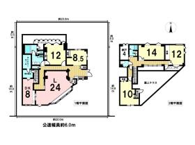 名古屋市緑区姥子山3丁目　中古一戸建て