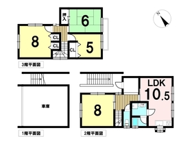 名古屋市緑区鳴海町字石堀山　中古一戸建て